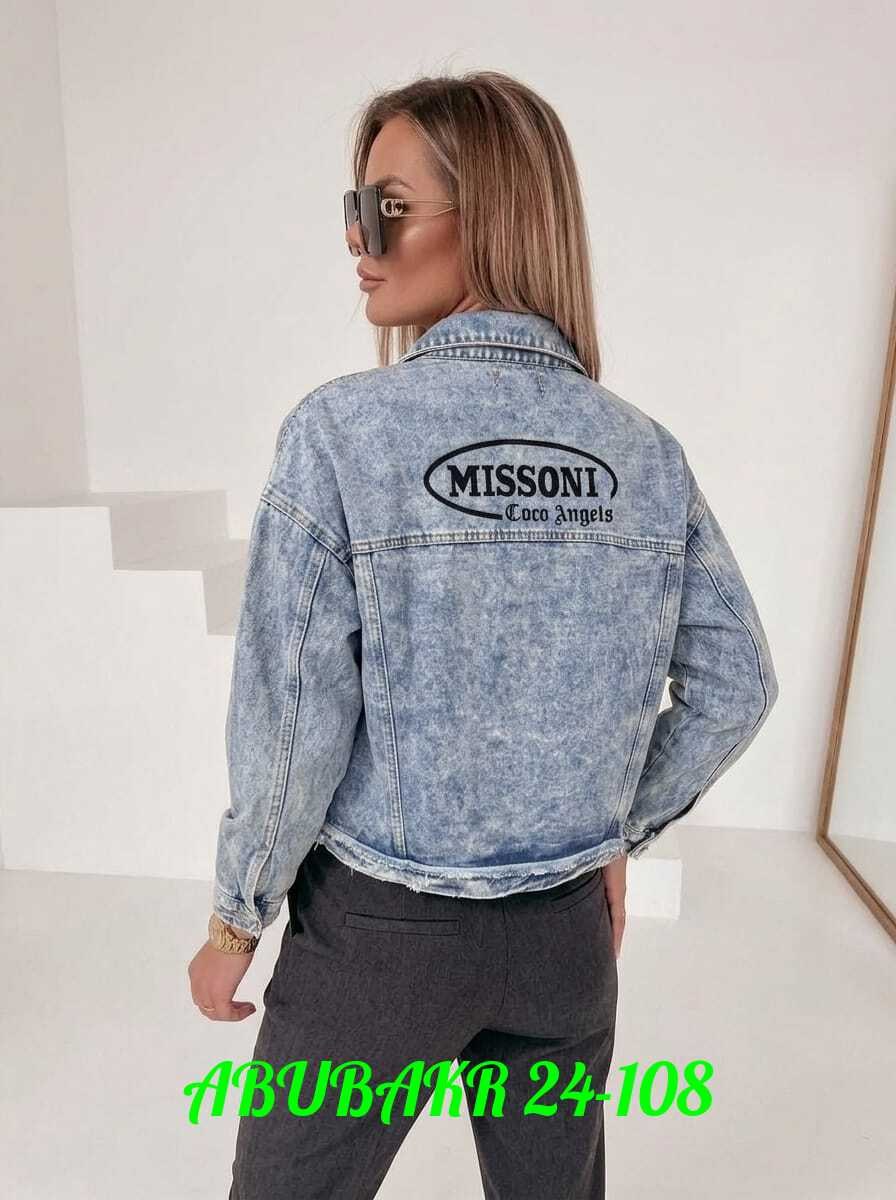 женская джинсовая куртка,куртка джинсовая,куртка джинсовая женская свободного покроя,куртка джинсовка женская,модная джинсовая куртка