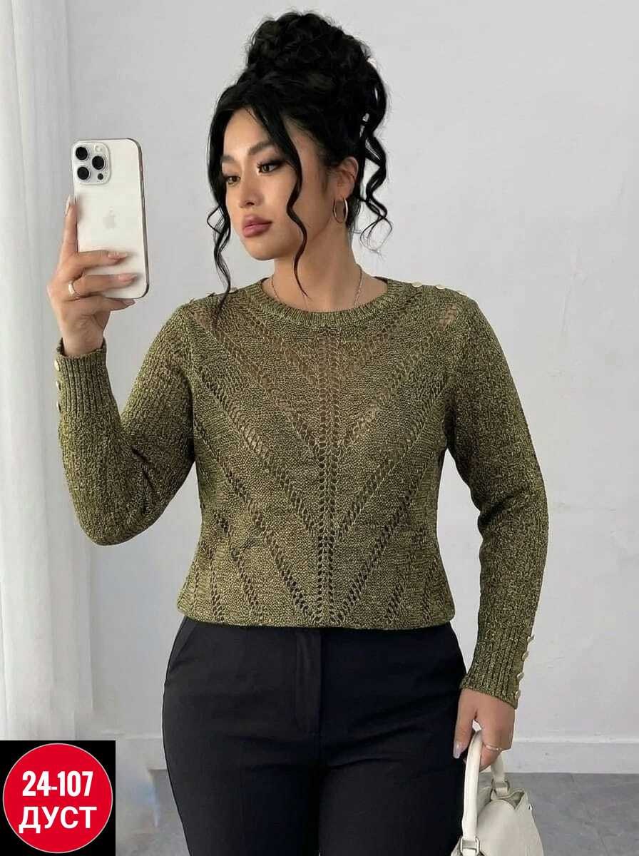 вязаный джемпер,кофта женская,вязаный свитер,джемпер,джемпер женский вязаный