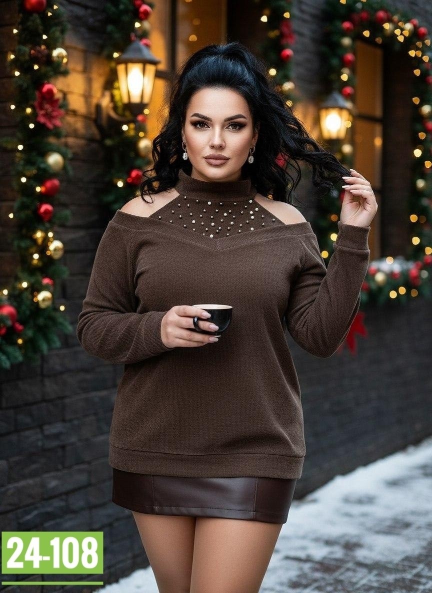 кофта больших размеров женская,женская кофточка,женская кофта,свитер женский кофта,стильная кофта