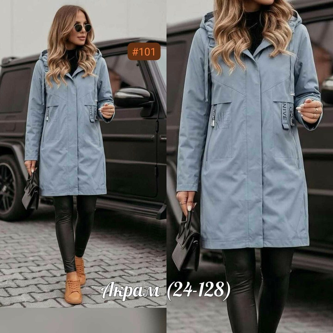 удлиненная куртка,куртка женская,женский плащ,демисезонная женская куртка,куртка демисезонная