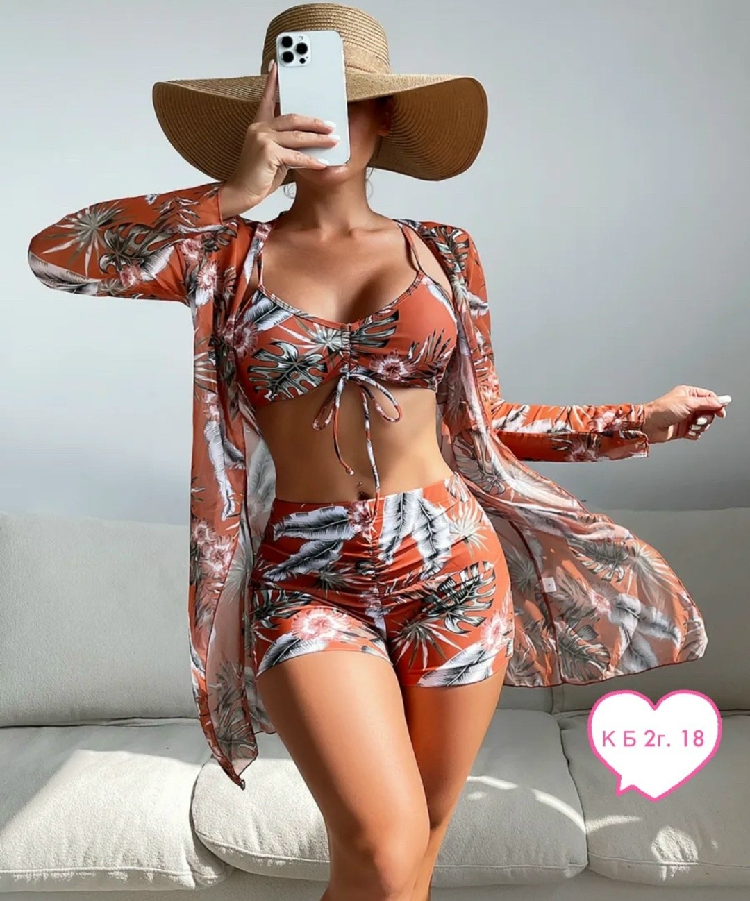 костюм зебра женский с шортами,купальник раздельный женский,летние костюмы,костюм женский