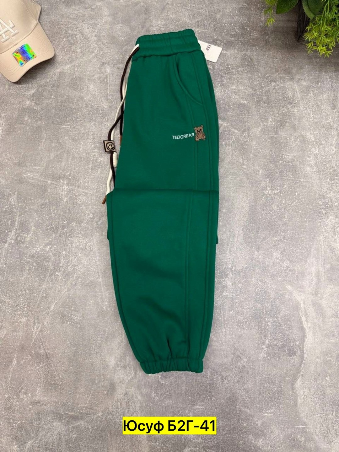 брюки спортивные,брюки спортивные мужские,спортивные штаны,штаны мужские,штаны хлопковые