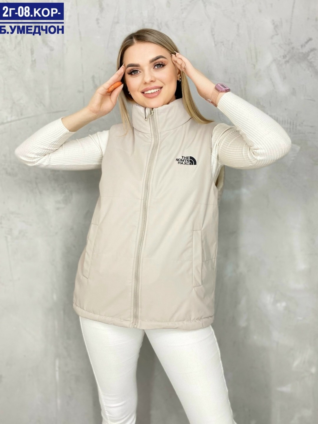 жилетка женская,жилетка двухсторонняя,жилет женский,жилет утепленный женский,жилетка женская демисезонная