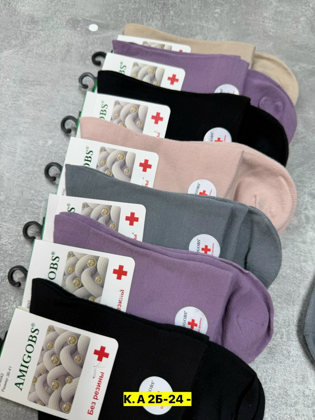 носки женские,носки женские 10 пар,носки для женщин,носки комплект,носки женские набор
