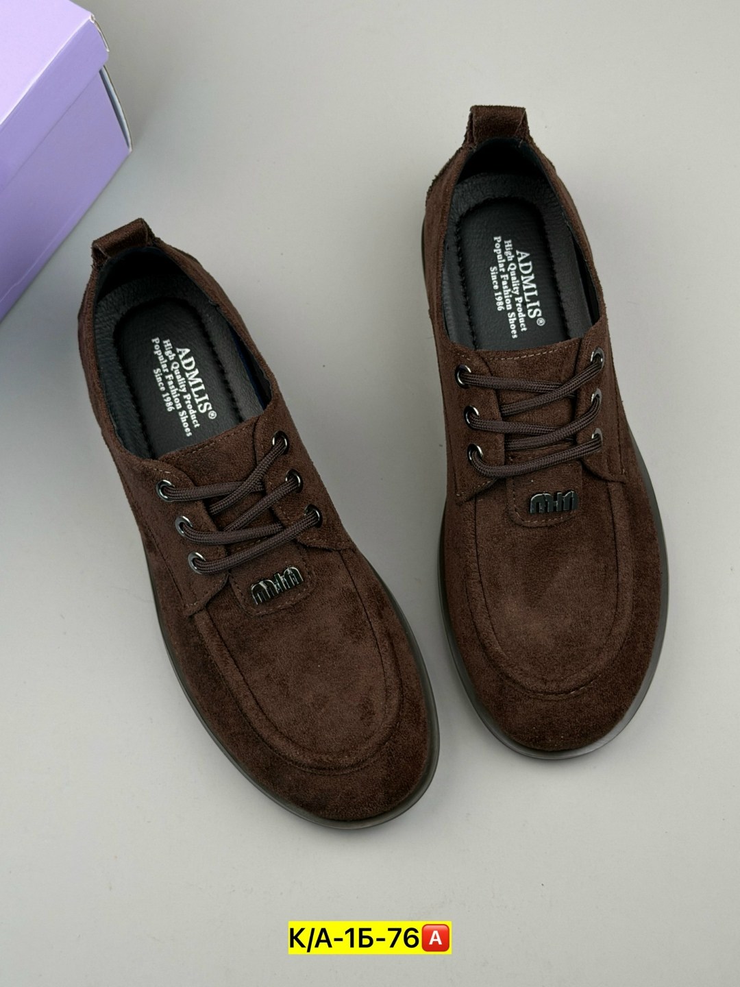 , женская,мужская ,туфли мужские замшевые,туфли мужские