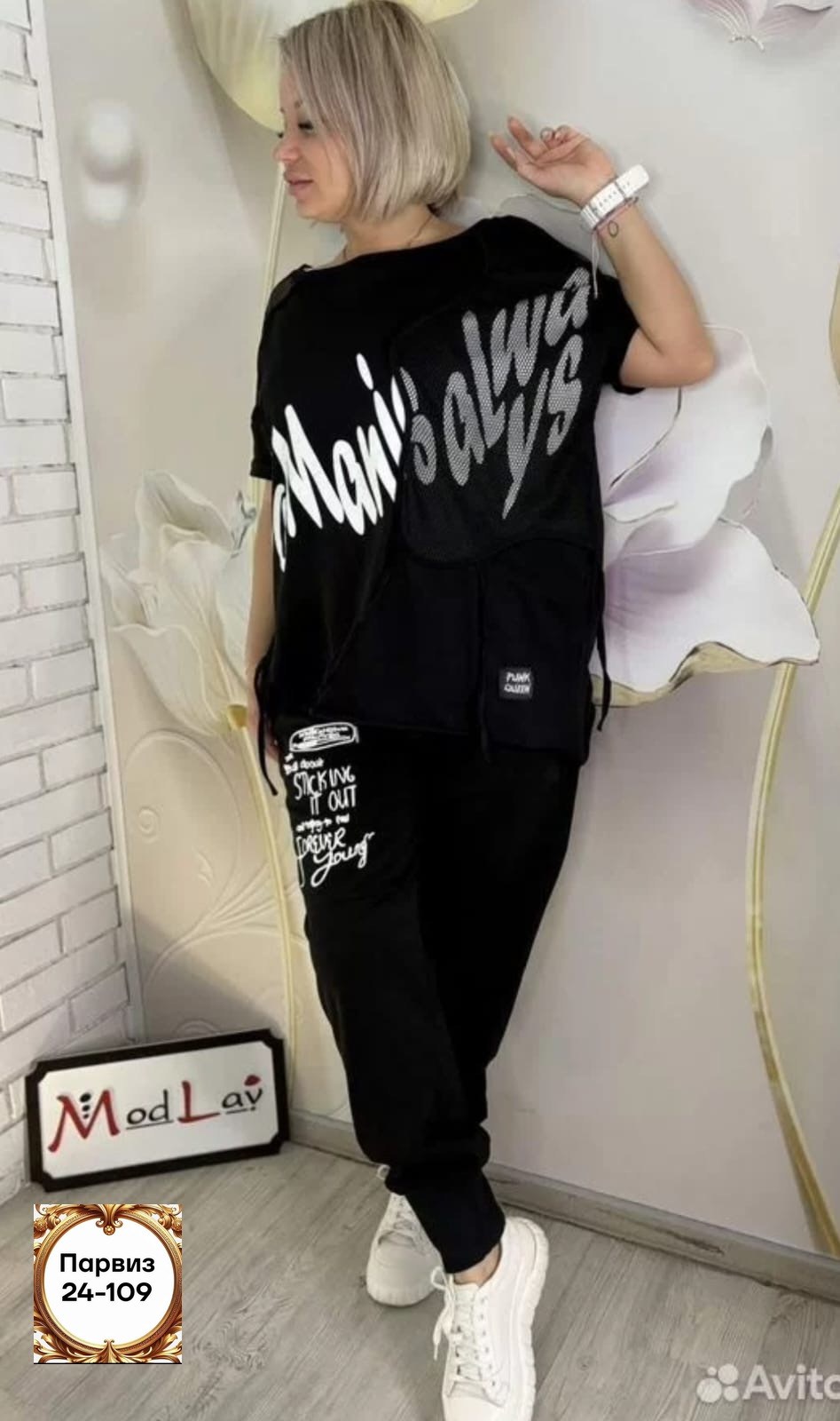 спортивные костюмы женские,костюм двойка женская,костюм женские спортивные костюмы,костюм двойка,костюм женский