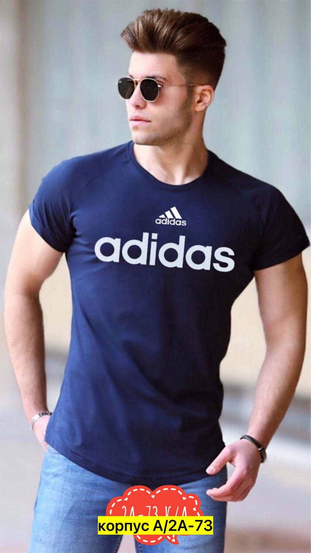 футболки мужские,футболки для мужчин,стильные мужские футболки,футболка,мужская мода