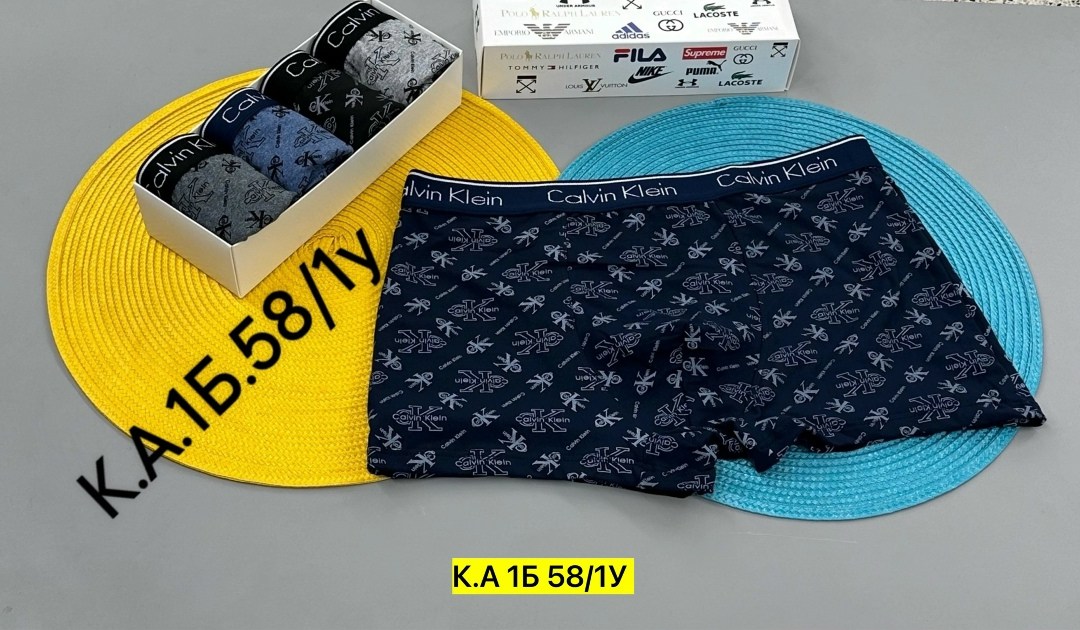 трусы мужские calvin klein,комплект трусов calvin klein,набор мужских трусов calvin klein,комплект трусов мужских,комплект белья calvin klein