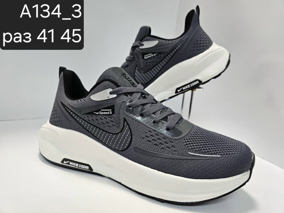 кроссовки мужские летние nike,кроссовки nike,кроссовки мужские nike,кроссовки,кроссовки мужские женские