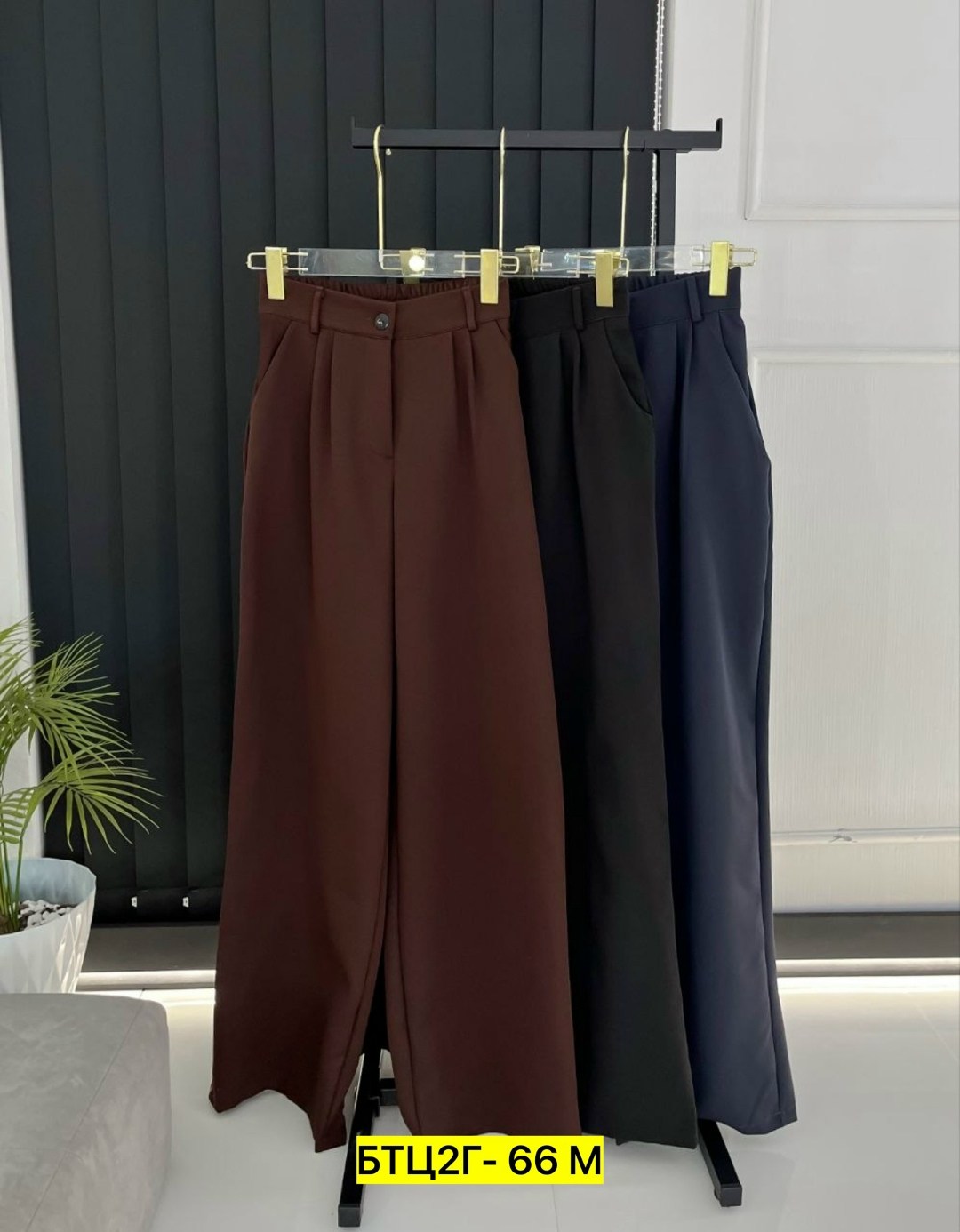 брюки лапша женские палаццо,брюки палаццо широкие,брюки палаццо,брюки палаццо женские,брюки широкие женские палаццо