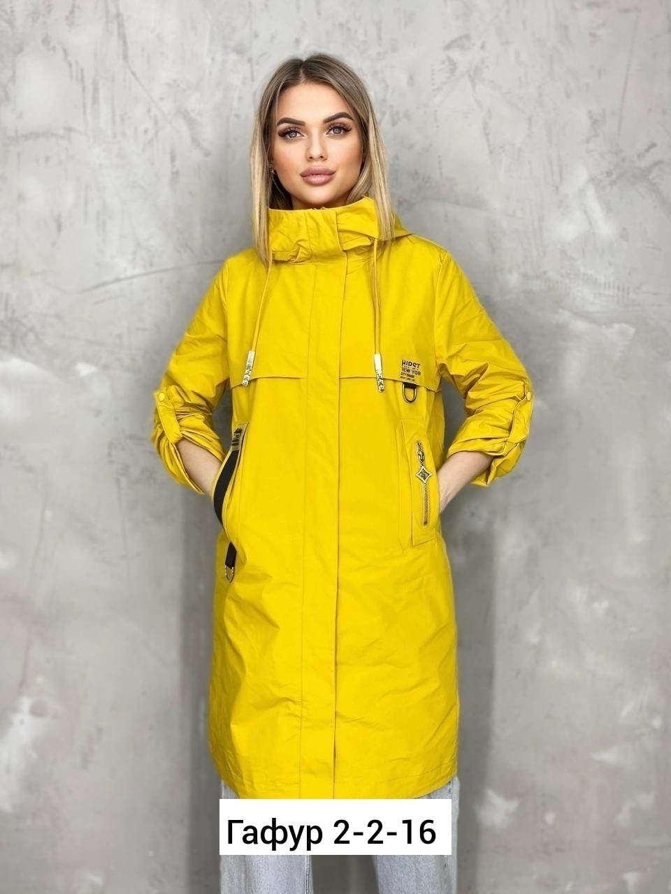 женская куртка,куртки , куртки женские,демисезонная куртка,женская верхняя одежда