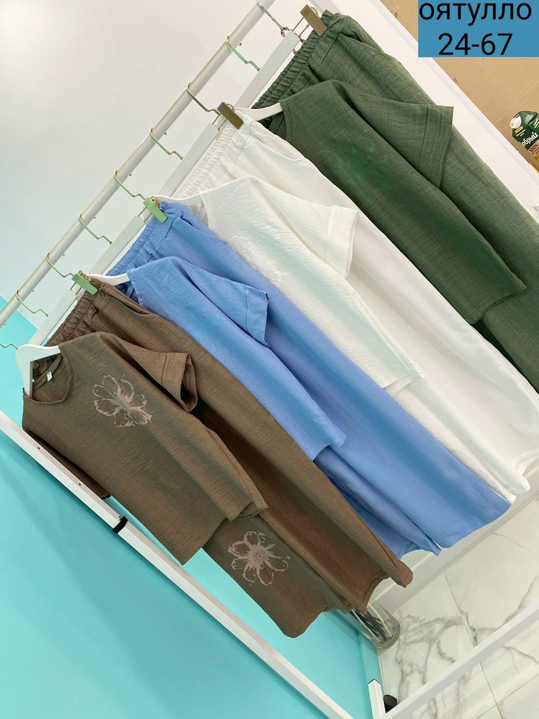 белый брючный костюм женский большого размера,летние костюмы женские,брючный костюм из льна,костюм с брюками нарядный,летний костюм с брюками