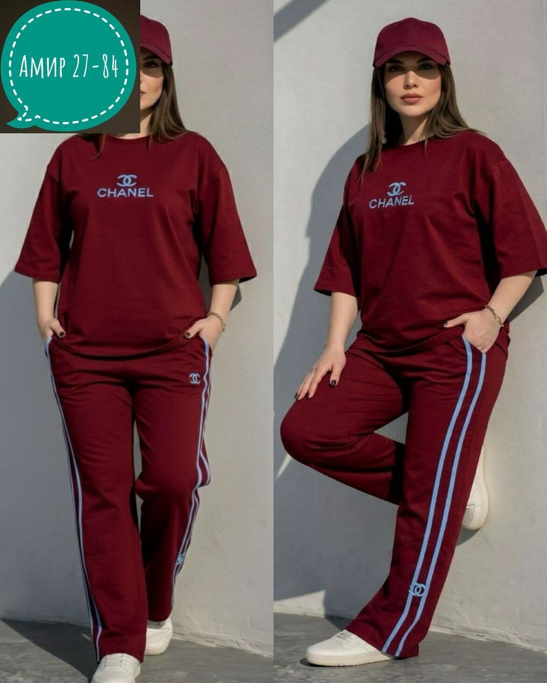 женские костюмы спортивные,костюм женский спортивный больших размеров,спортивные костюмы,костюм женский,костюм спортивные женские костюмы