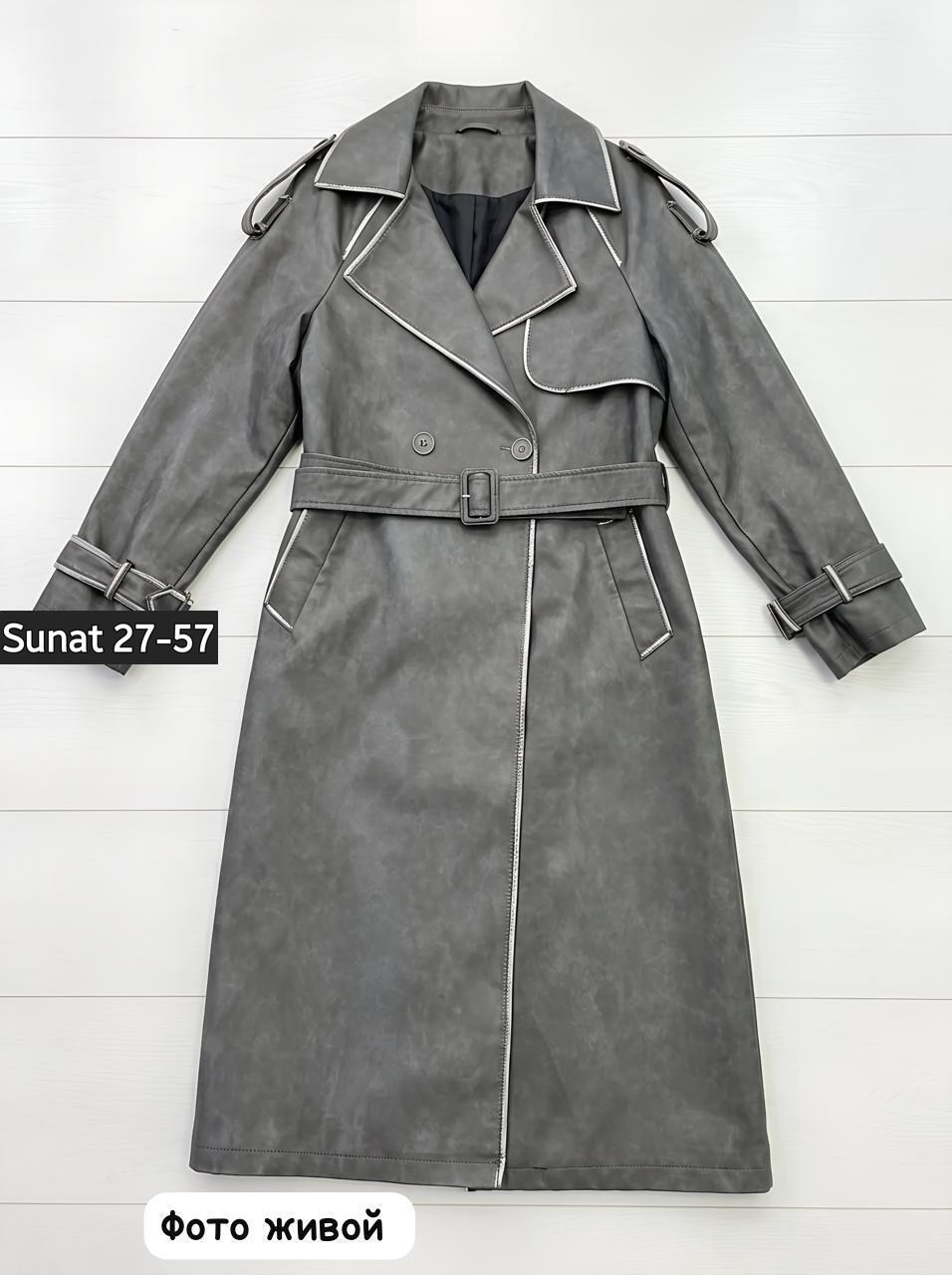 тренч кожаный плащ,тренч кожаный,плащ женский тренч,кожаный тренч женский,плащ из экокожи