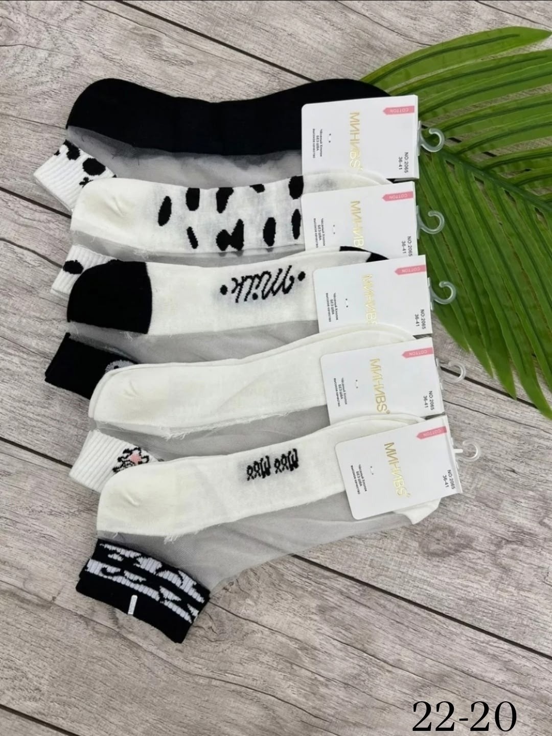 носки женские 10 пар,женские носки,носки женские 12 пар,набор носки 5 пар,носки для женщин