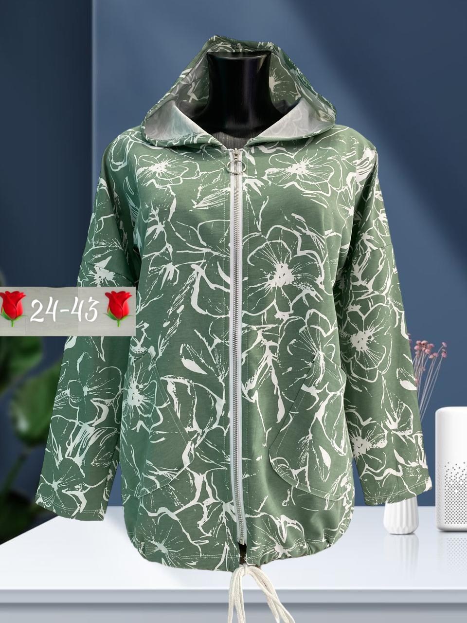 ветровка женская, куртки женские,толстовка женская,демисезонная ветровка,женская куртка