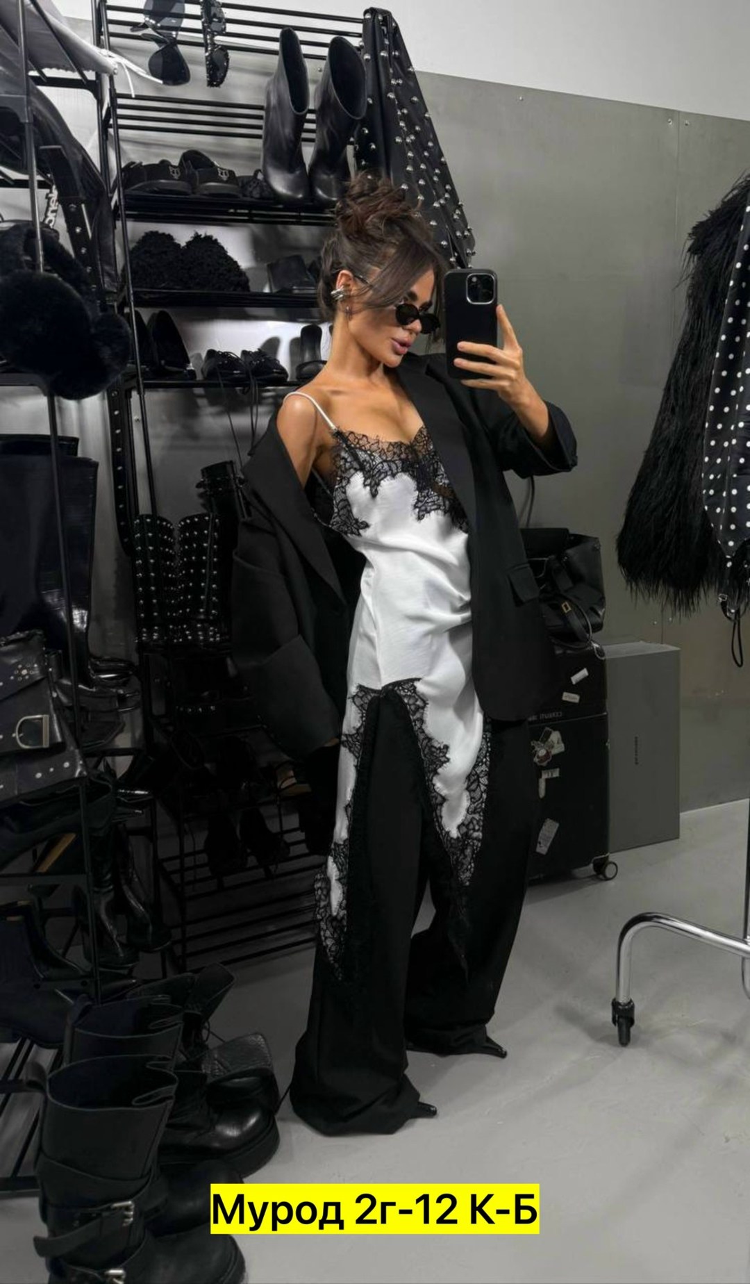 стильные наряды,костюм для женщин,женский костюм,образ с платьем комбинацией,женский костюм тройка