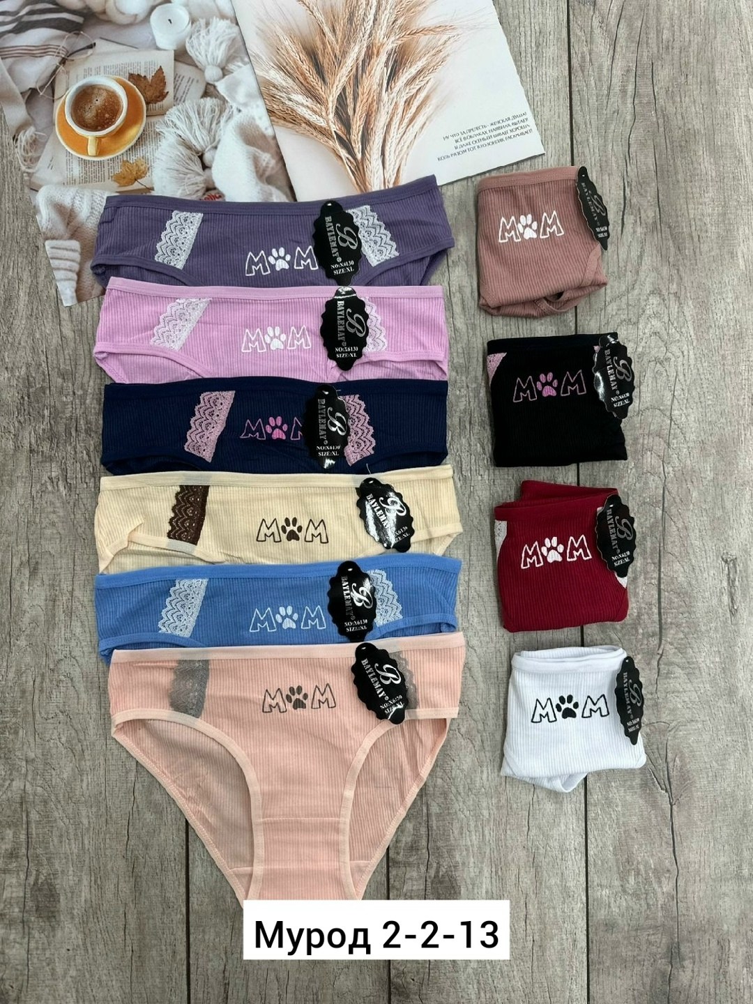 трусы женские 5 шт,трусы женски,трусики женские,трусы женские хлопок,женские трусы набор