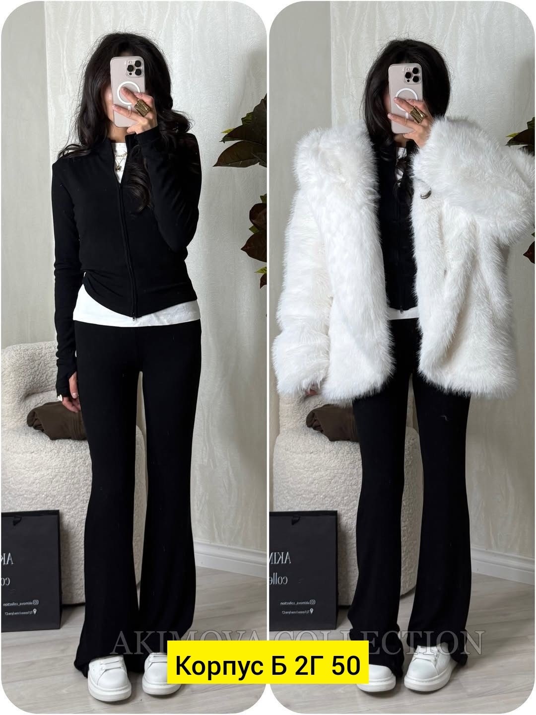 брючный костюм,костюм женский двойка,женские костюмы,костюм женский на флисе,костюм трикотажный