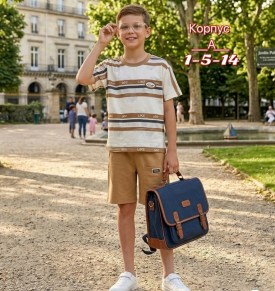 Костюм