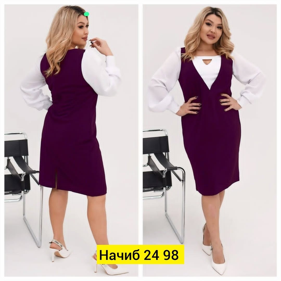 сарафан для полных женщин,сарафан для полных,сарафан классический,костюм двойка,костюм с юбкой