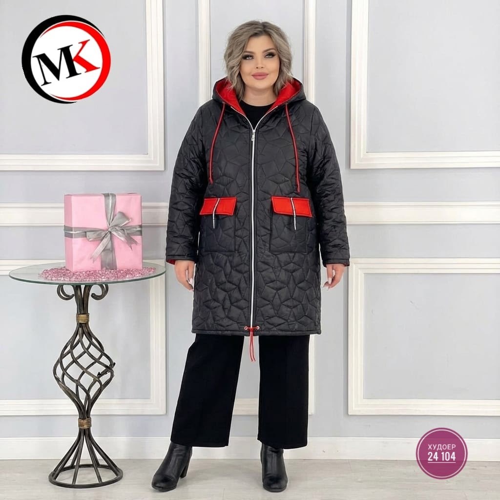 демисезонная куртка,женская демисезонная куртка,женская куртка,куртка женская демисезон,женская куртка удлиненная демисезонная