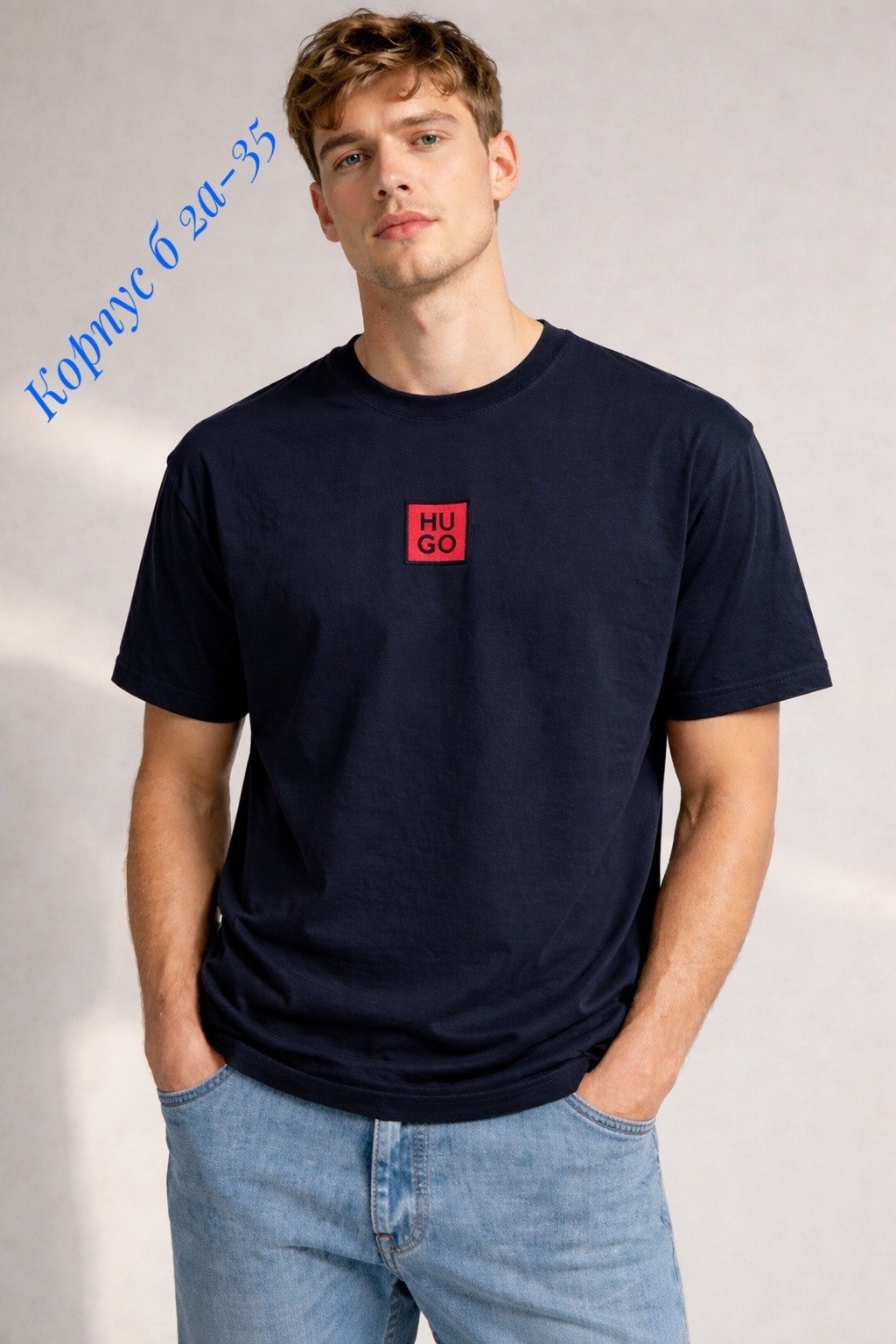 футболки мужские,футболки мужские белые,футболке,футболка с принтом,мужская мода