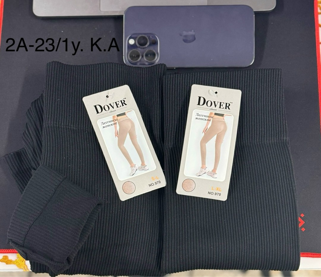 бесшовные легинсы в рубчик,леггинсы спортивные в рубчик безшовные abd tex цвет белый,белые легинсы в рубчик,леггинсы спортивные в рубчик безшовные abd tex 208116790,леггинсы женские