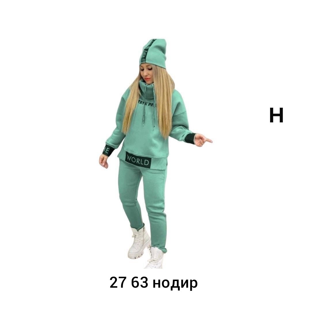 комплект одежды женские,костюм спортивный женский,костюм женский,комплект одежды,спортивные костюмы женские на флисе