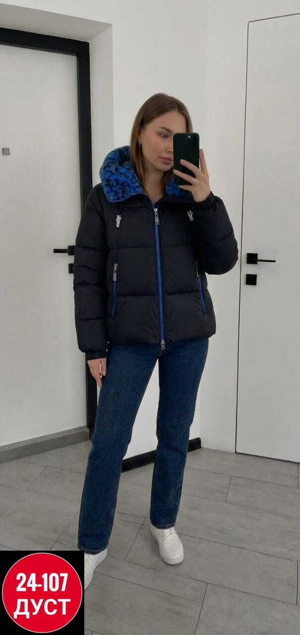 женская куртка,куртка модная,куртка женская зимняя,куртка, куртки