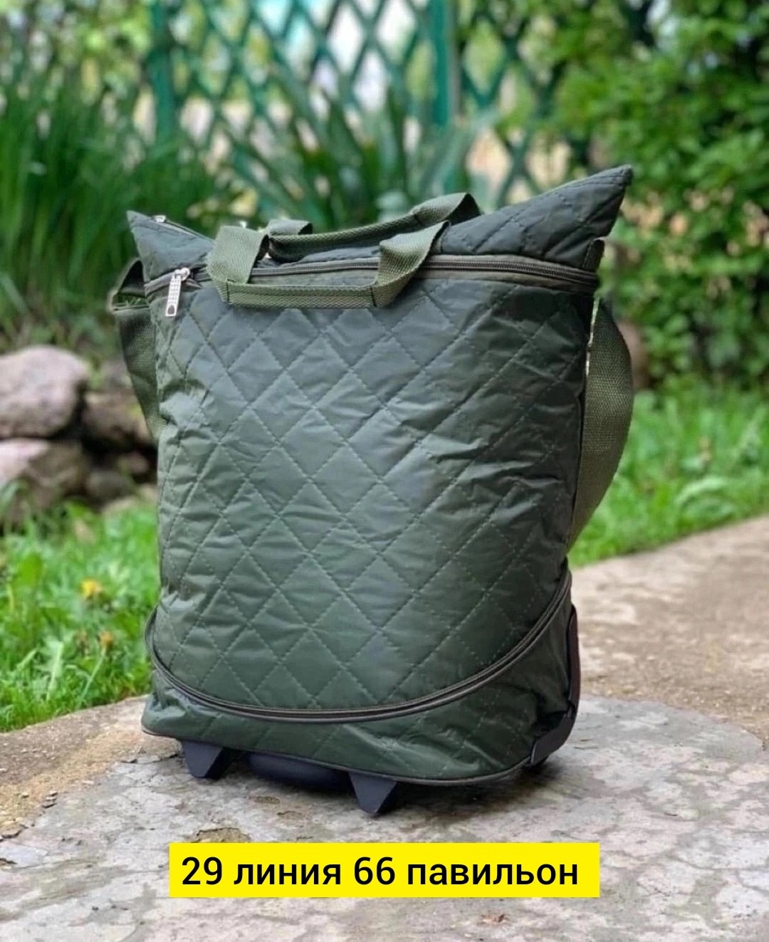 дорожная сумка,сумка,сумка стеганая,сумка стеганая болоньевая,сумка стеганая женская