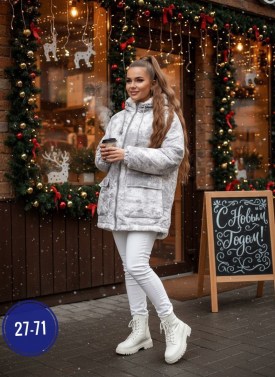 Верхняя одежда