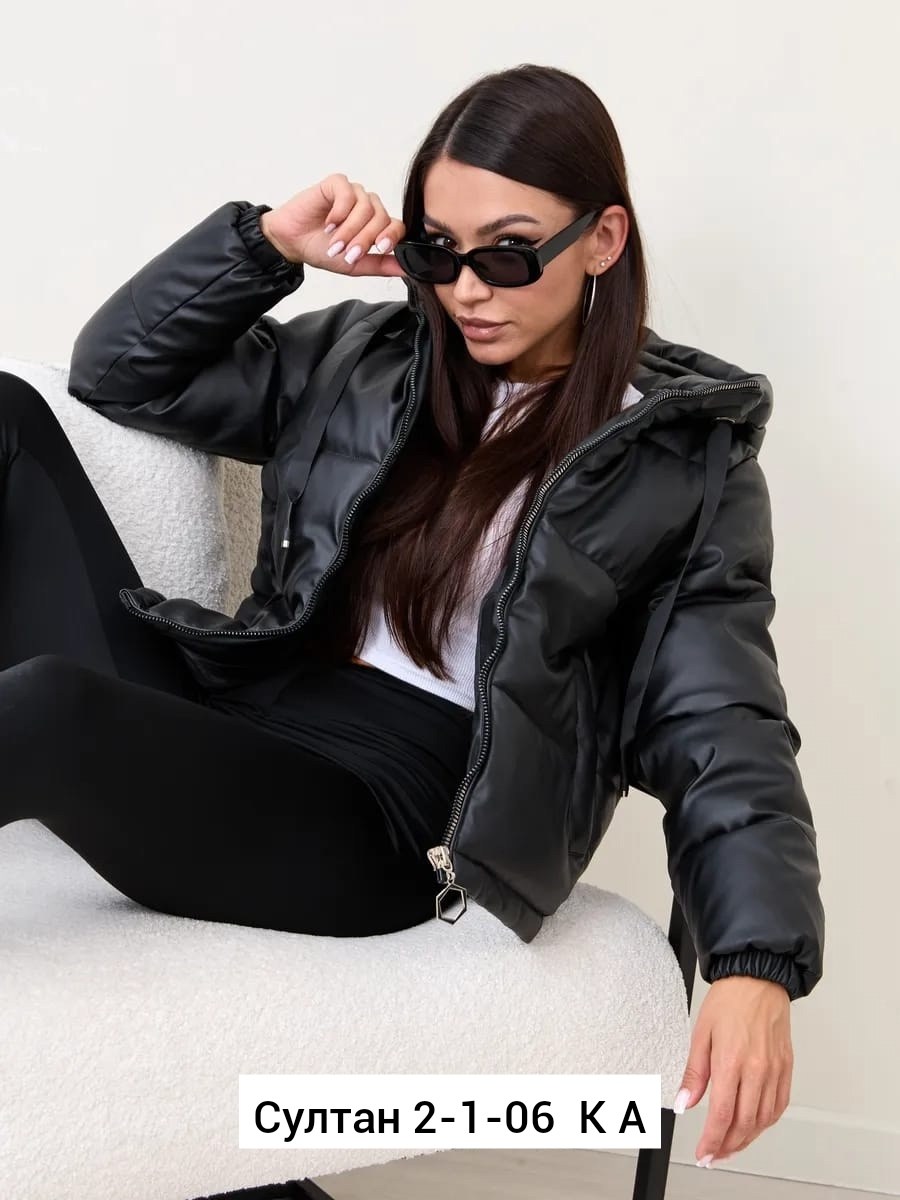 куртка бежевая женская,куртка женская,куртка зимняя короткая с капюшоном из экокожи,женская куртка из экокожи,куртка демисезонная