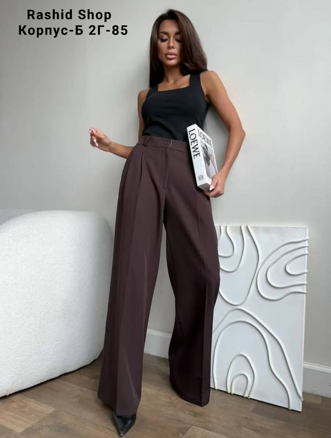 элегантные брюки,брюки классические,брюки палаццо,брюки палаццо классические,брюки женские палаццо