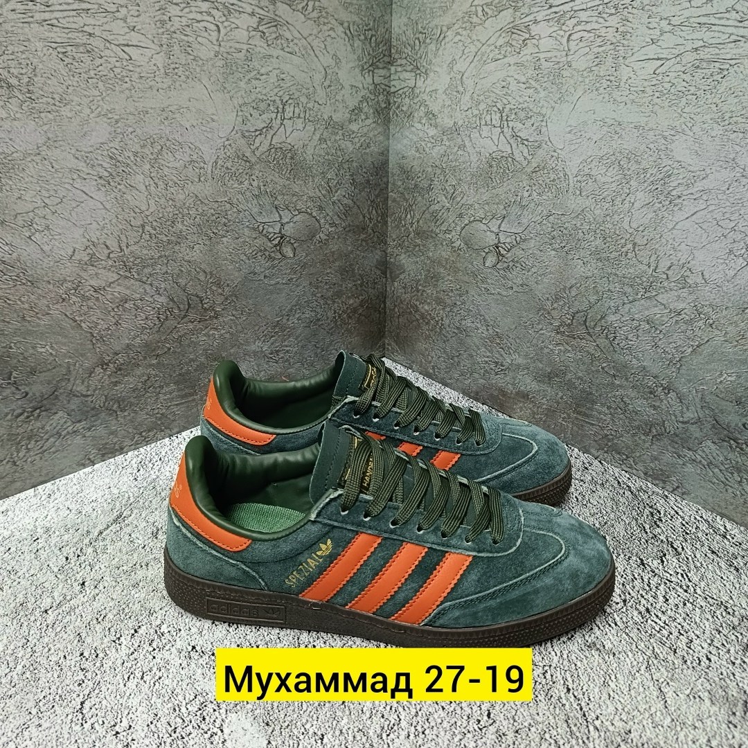 кроссовки adidas spezial,кроссовки adidas,кроссовки адидас,кроссовки адидас специал,