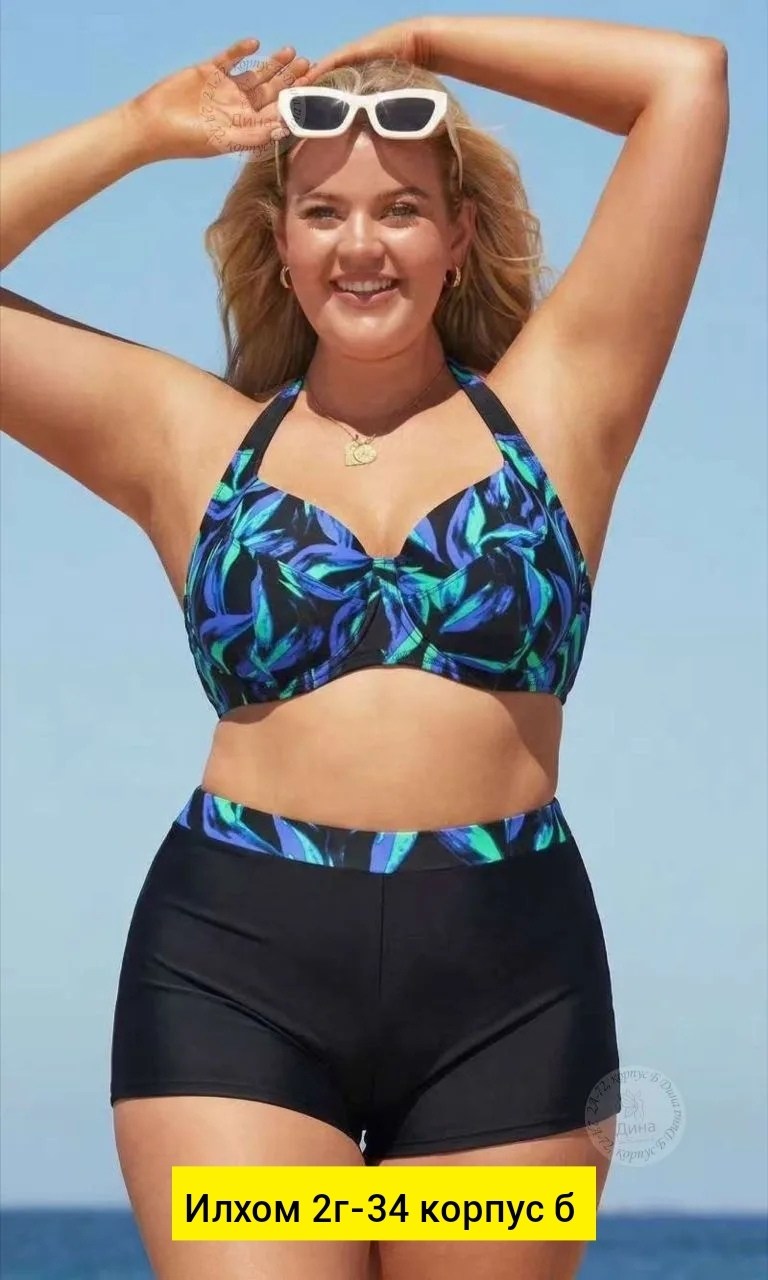 купальник для полных,женский купальник больших размеров,раздельные купальники женские,раздельные купальники для полных,купальник раздельный женский большие размеры