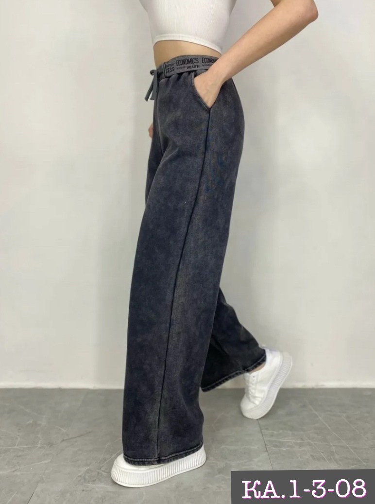 штаны варёнки,брюки трикотажные прямые monica shop 335218275,джинсы штаны,джинсы брюки,брюки варенки палаццо