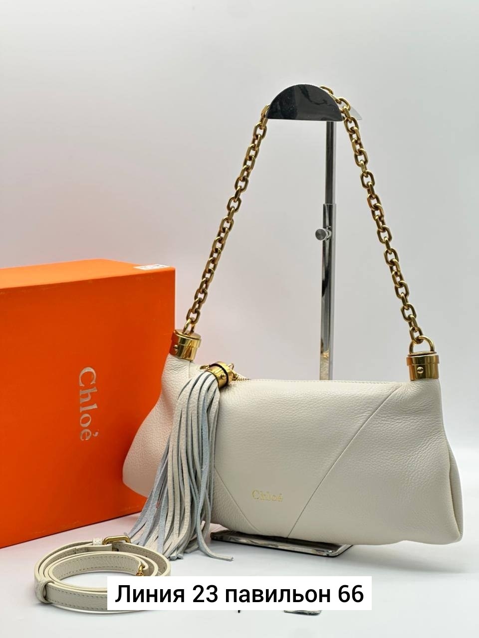 сумка chloe,сумка,женская сумка chloe,женская сумочка,сумки аксессуары