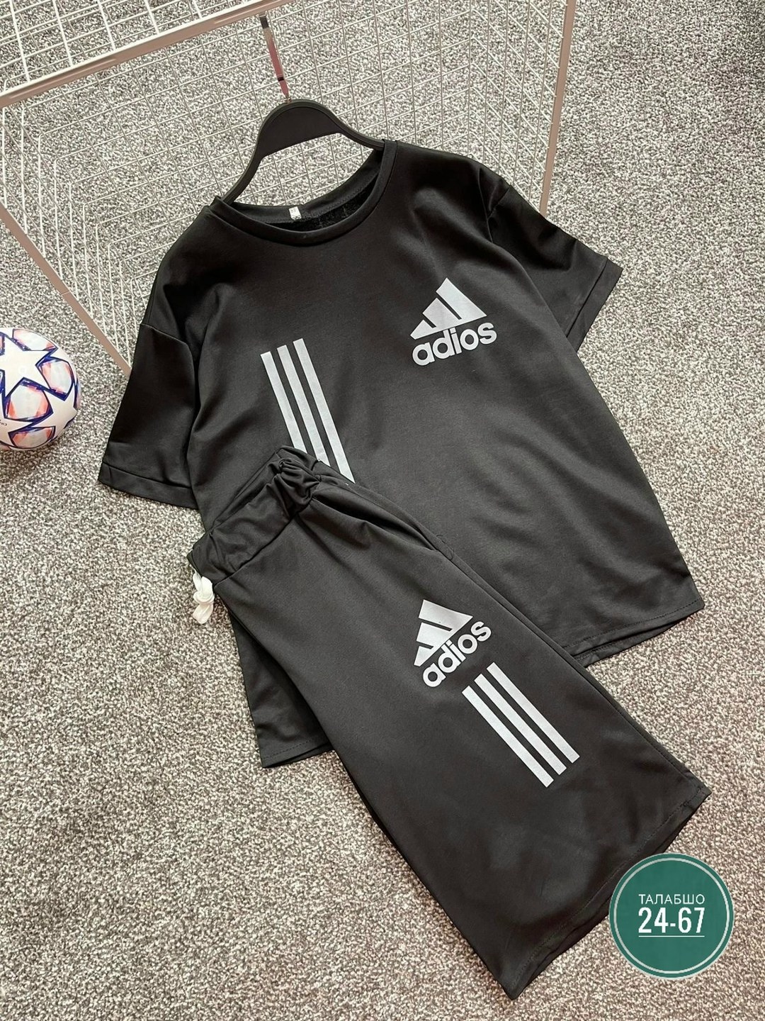 костюм повседневный спортивный,спортивная одежда мужская,мужские спортивные костюмы,костюм мужской спортивный летний,костюм для бега мужской