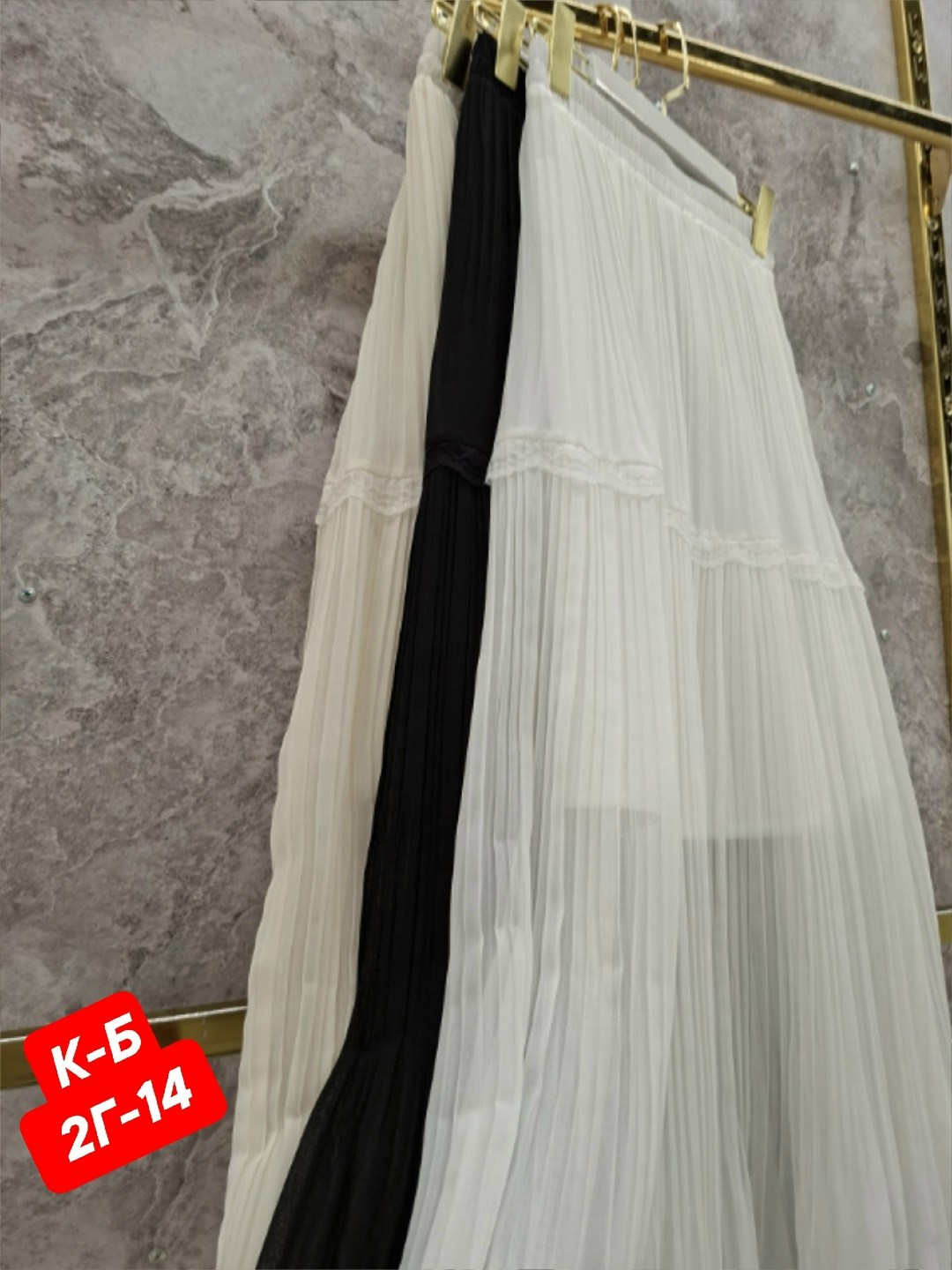 юбка женская,юбка,длинная юбка,юбка средней длины,юбка фатин