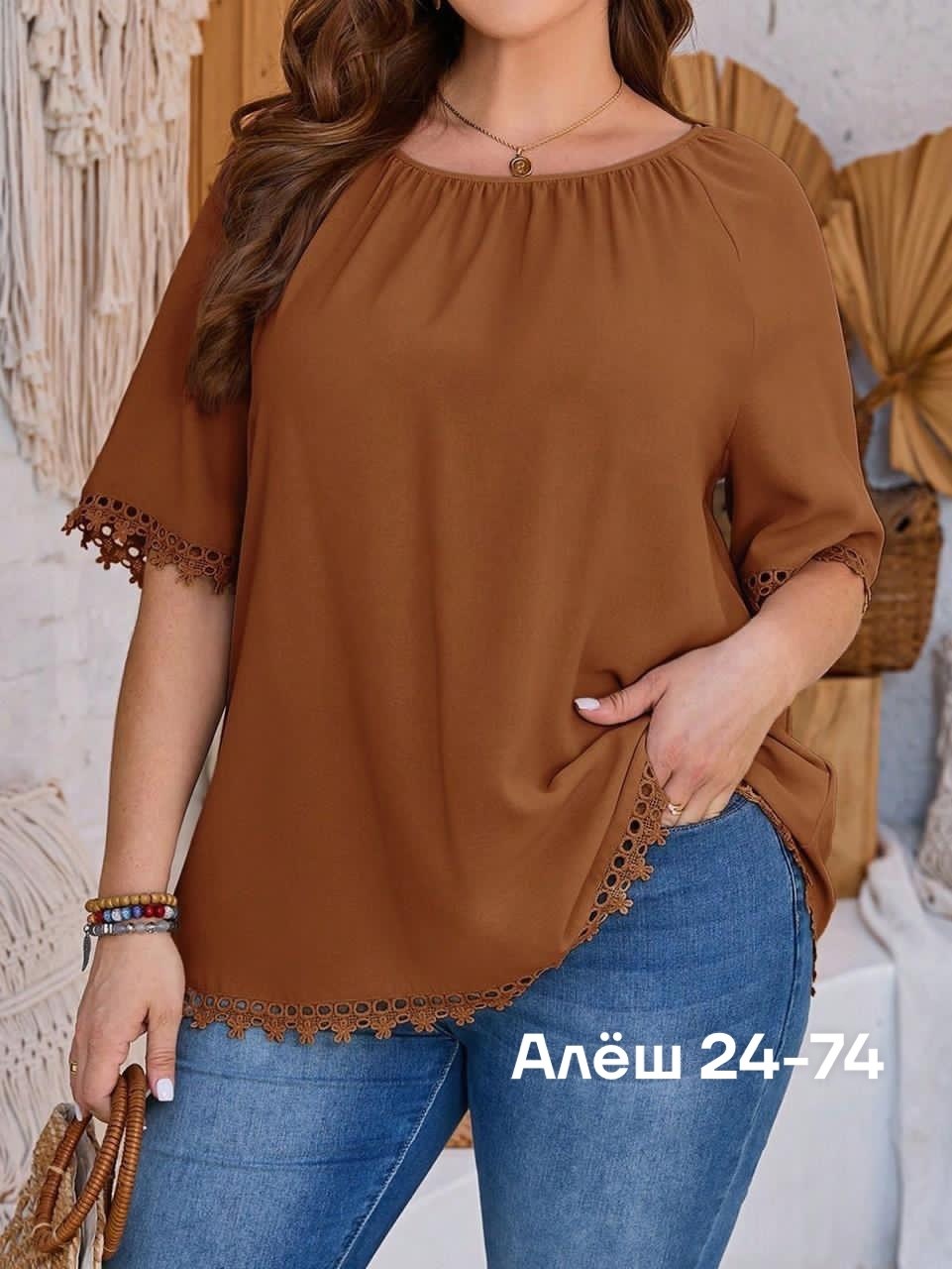 шикарные блузки для полных женщин,блузка больших размеров женская,блузка женская,блуза большие размеры,блузка для полных