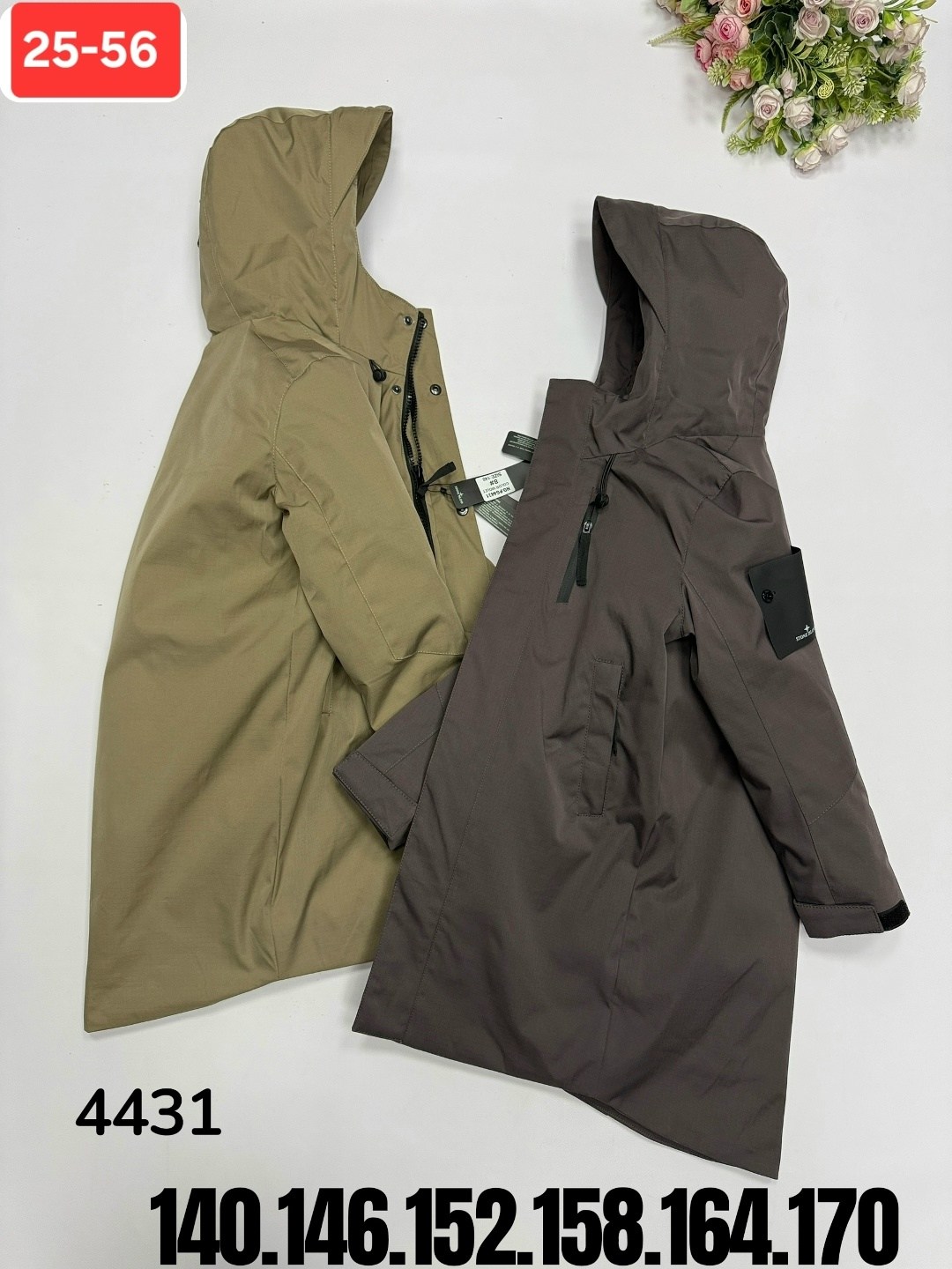 куртка демисезонная,куртка,куртка для мальчика,куртка мужскaя демисезонная,куртка подростковая