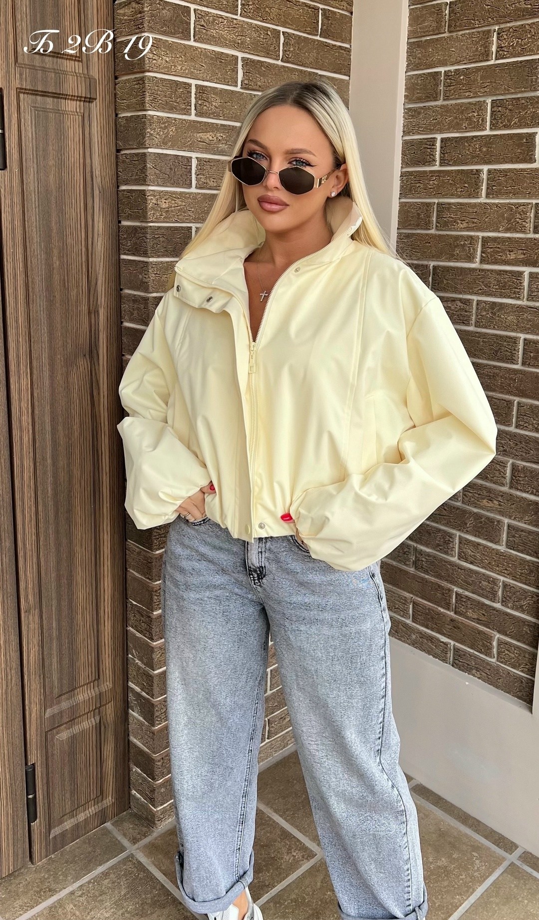 стильная куртка,куртка женская,куртка бомбер,куртка бомбер женская,куртка