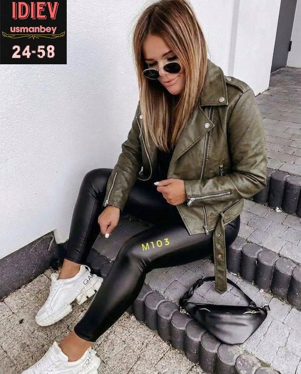 куртка женская,кожаная куртка,стильная куртка,куртка,женская кожаная куртка