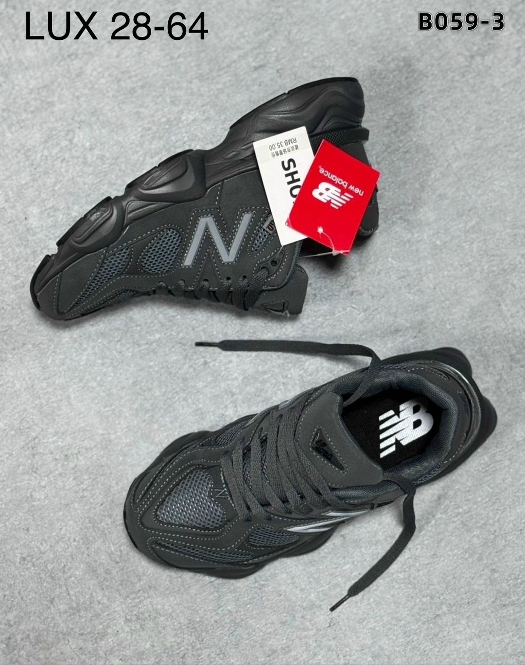 кроссовки new balance 9060,мужские кроссовки new balance,кроссовки new balance,кроссовки new balance 9060 мужские,new balance 9060