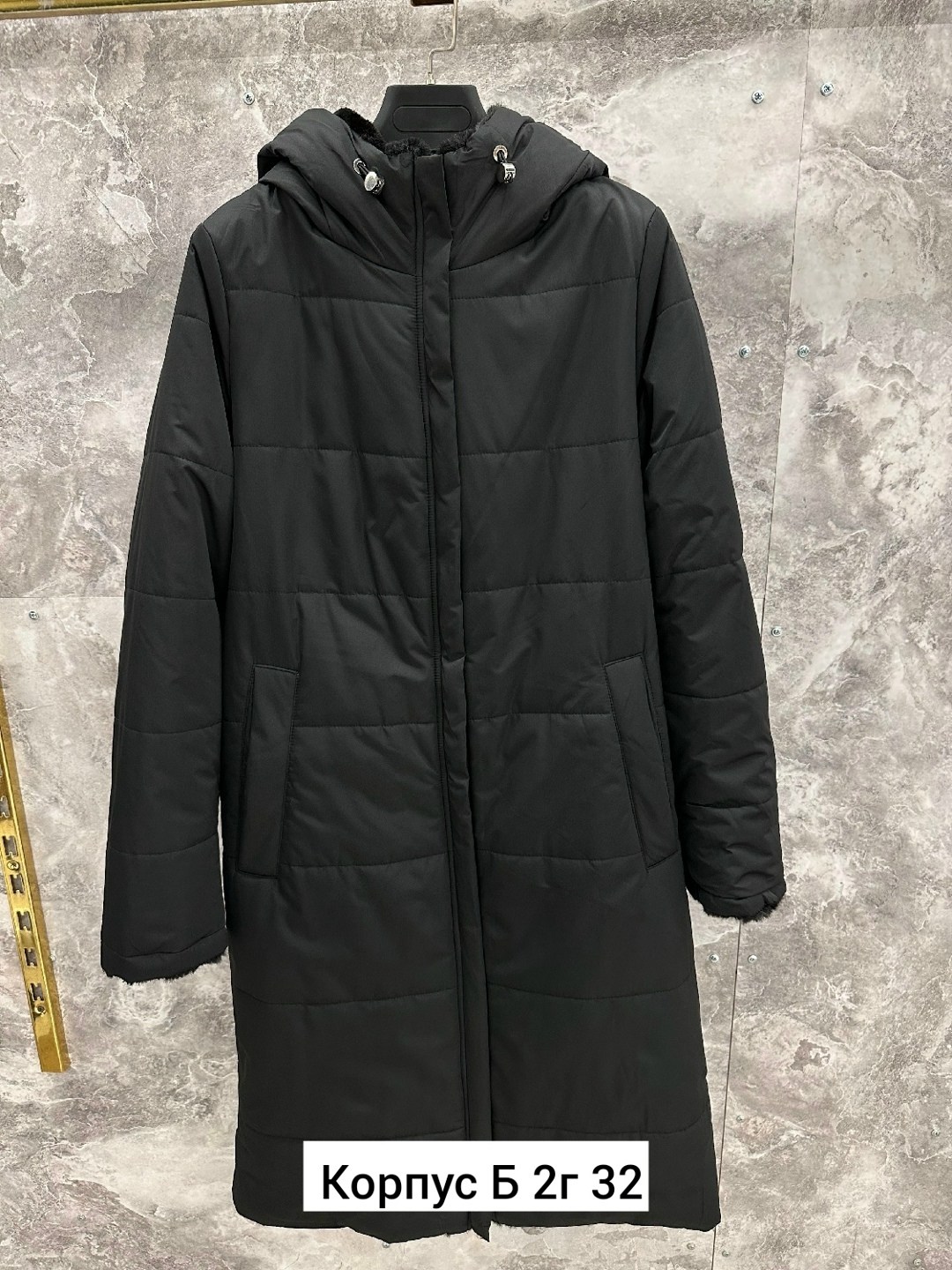 куртки,женская куртка,удлиненная куртка,пуховики женские,куртка женская бежевая