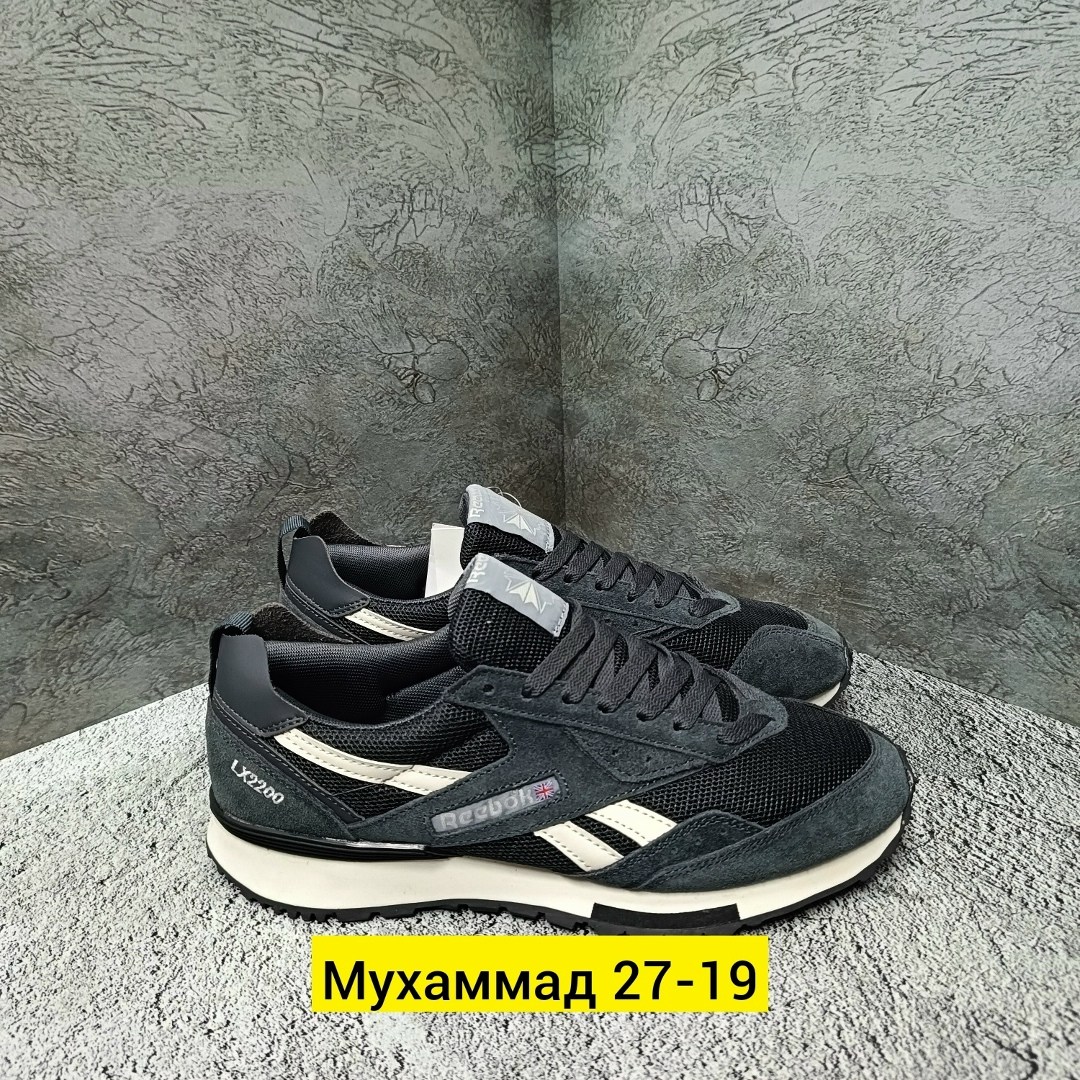 кроссовки мужские reebok lx 2200,reebok кроссовки,кроссовки reebok мужские,кроссовки мужские reebok classic,кроссовки