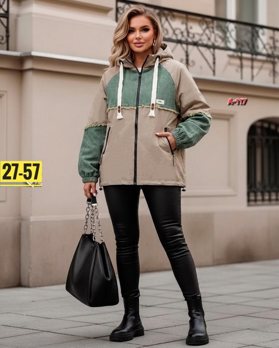 куртка женская демисезонная,женская куртка,куртка демисезонная,куртки женские весенние,куртка