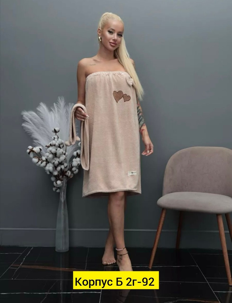 комплект для бани/сауны махровый женский килт и чалма,набор для сауны женский чалма и полотенце,набор для сауны женский,набор для бани и сауны килт и чалма,женский банный набор