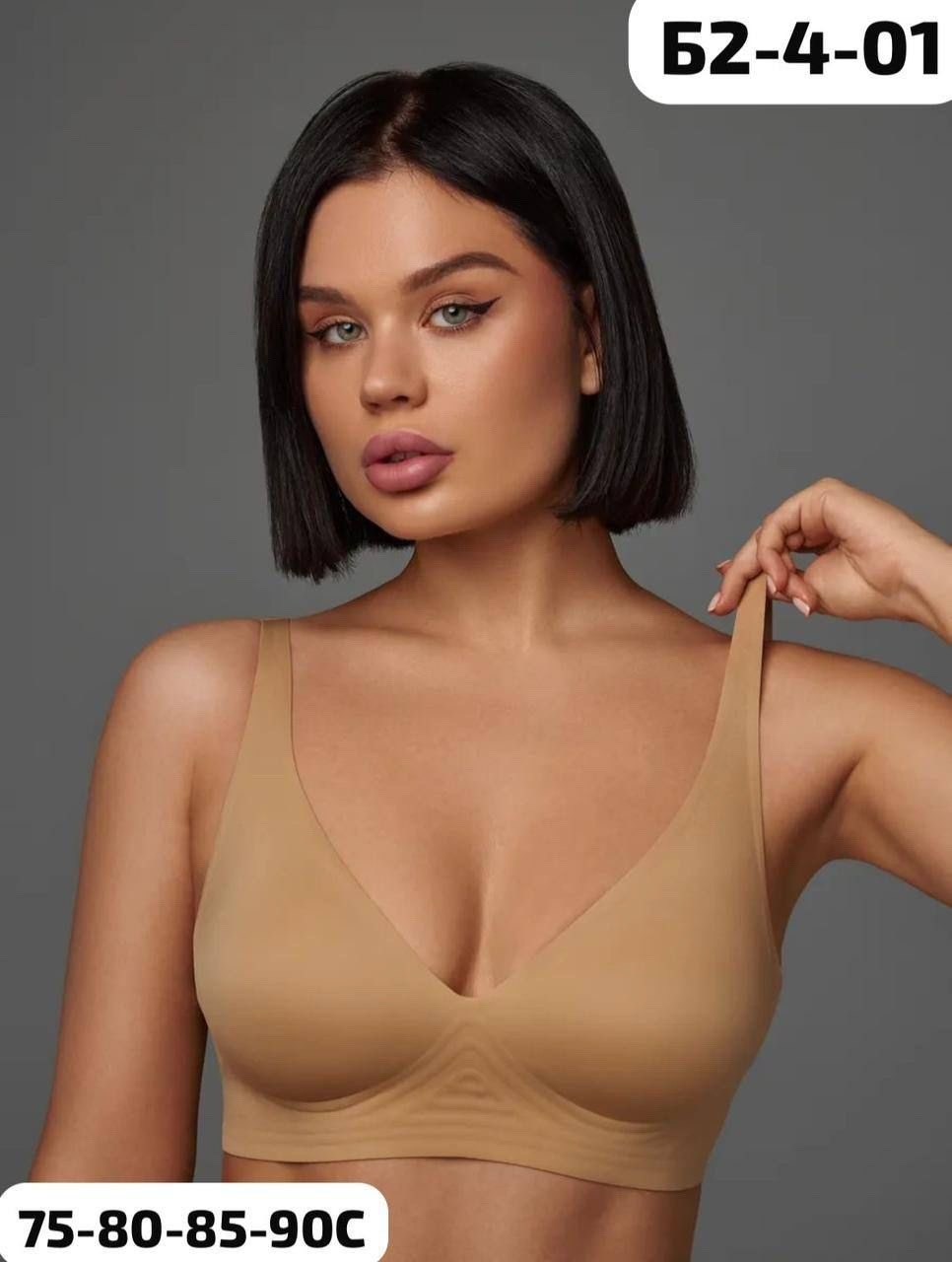 бесшовный бюстгальтер без косточек,бесшовный бюстгальтер женский без косточек,бесшовные бюстгальтеры,бюстгальтер женские,бюстгальтер